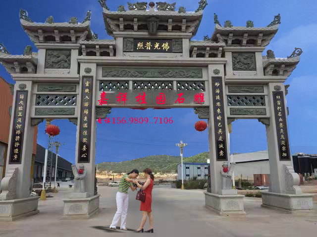 宗祠庙门石牌楼门楼