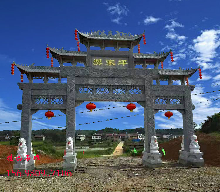 农村村口古建大门牌坊