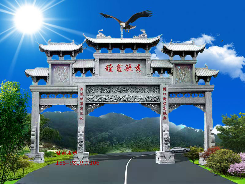 景区路口石牌楼