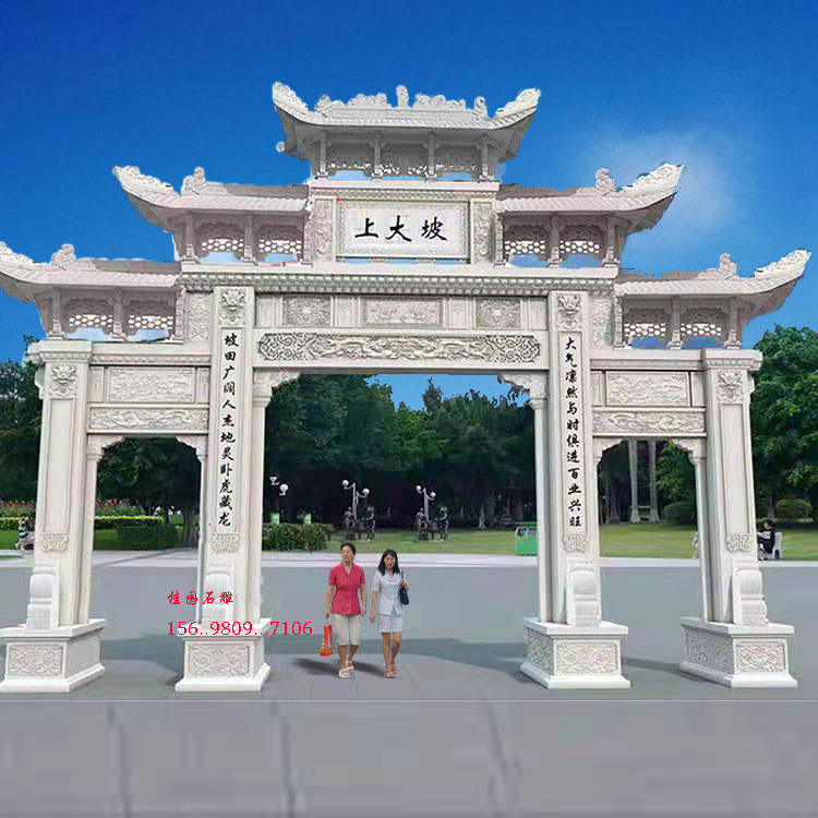 广州景区广场园林石门楼