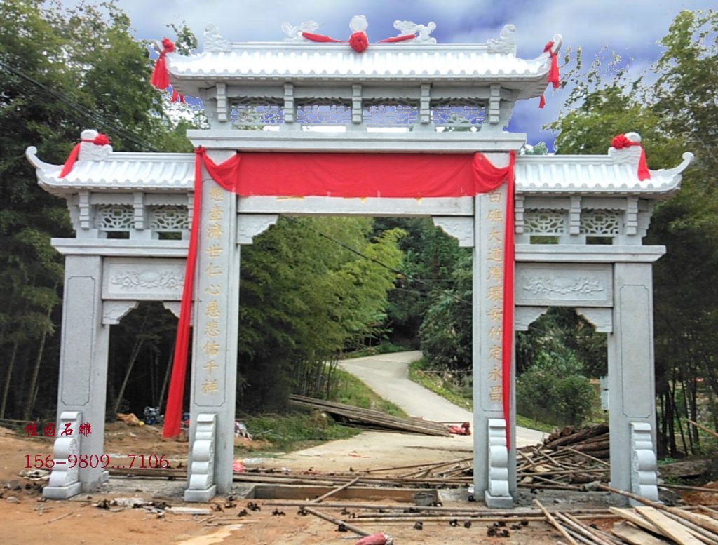 农村石大门牌楼