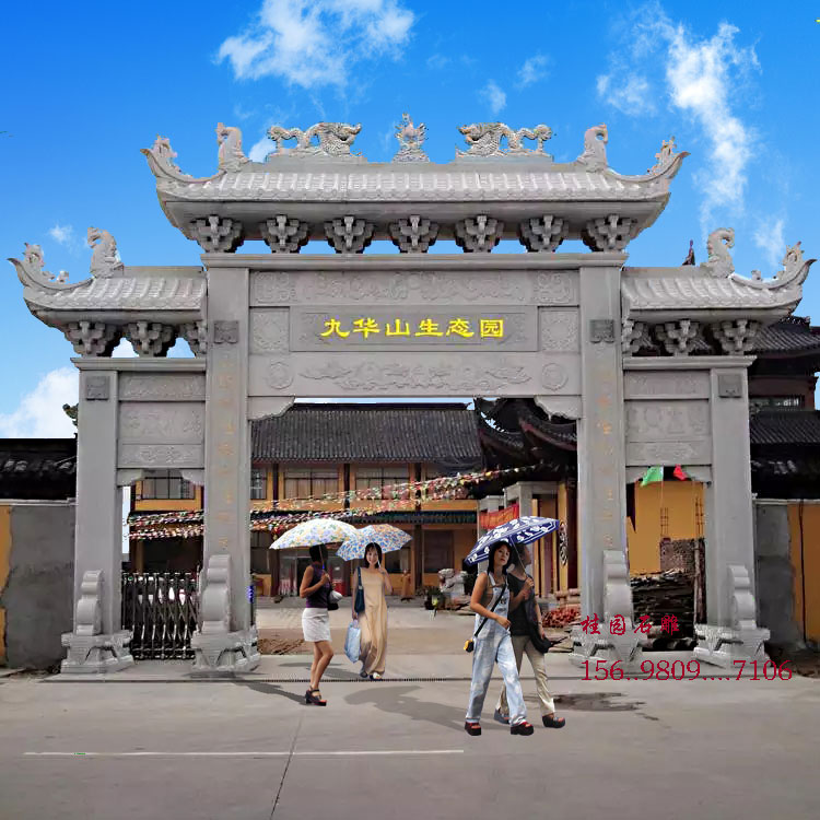 西安宗祠牌楼
