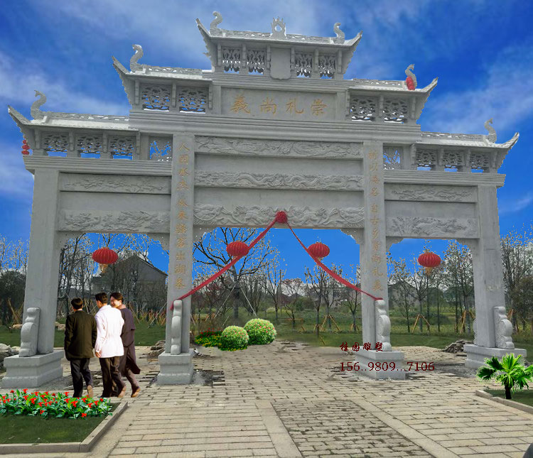 景区广场石雕门楼