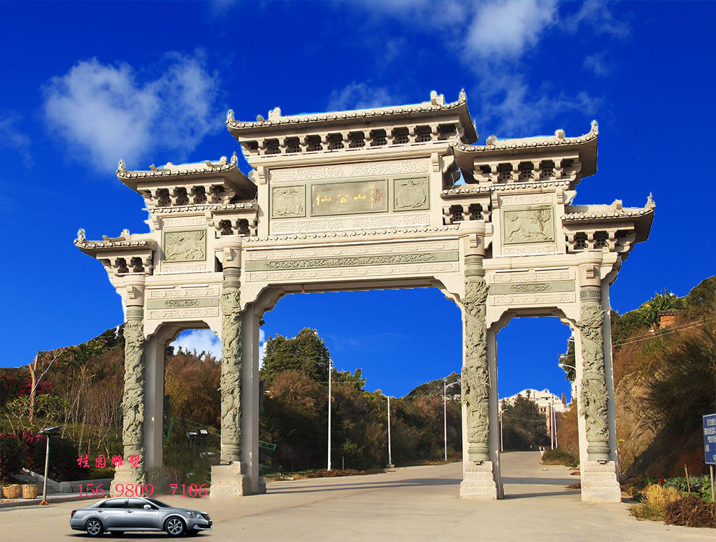 陵墓寺院入口石大门楼