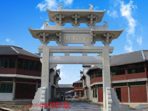 社区小区单门牌楼