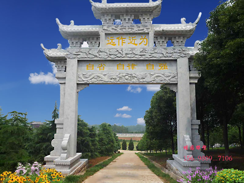 村口单门牌楼