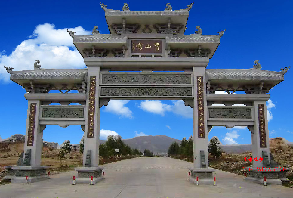 寺庙路口石楼门