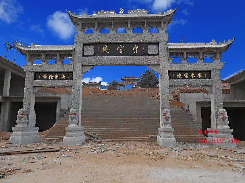 广东农村石牌楼