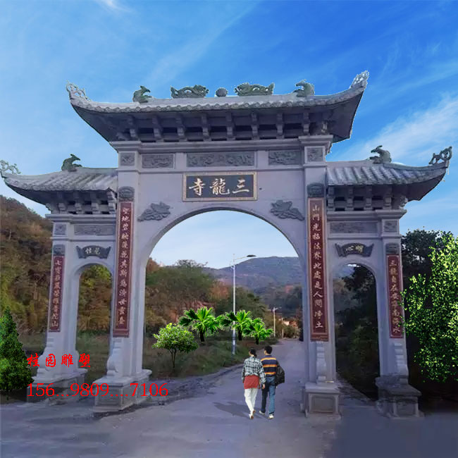 寺院石大门