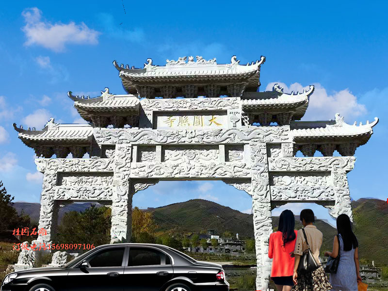 陵园宗祠石牌楼牌坊