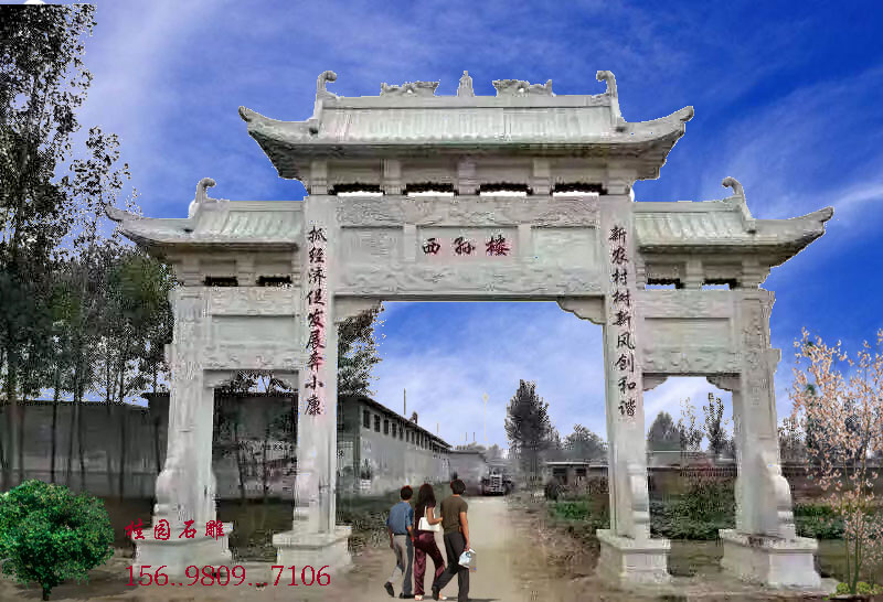 广东景区石牌楼