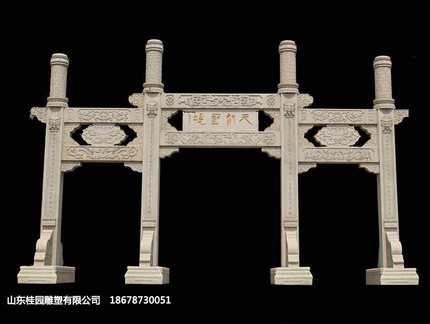 湖南简易祠堂石牌坊