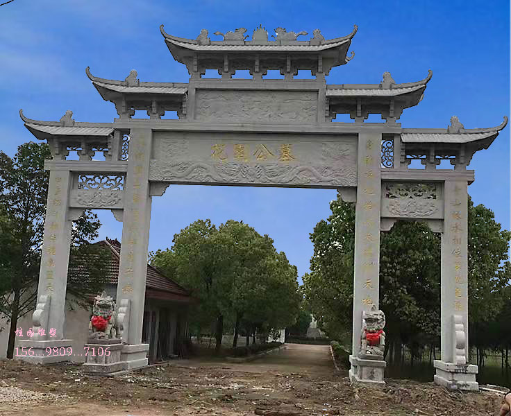 石雕入口门楼