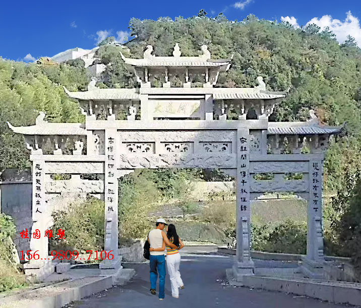 海南景区石牌楼图牌