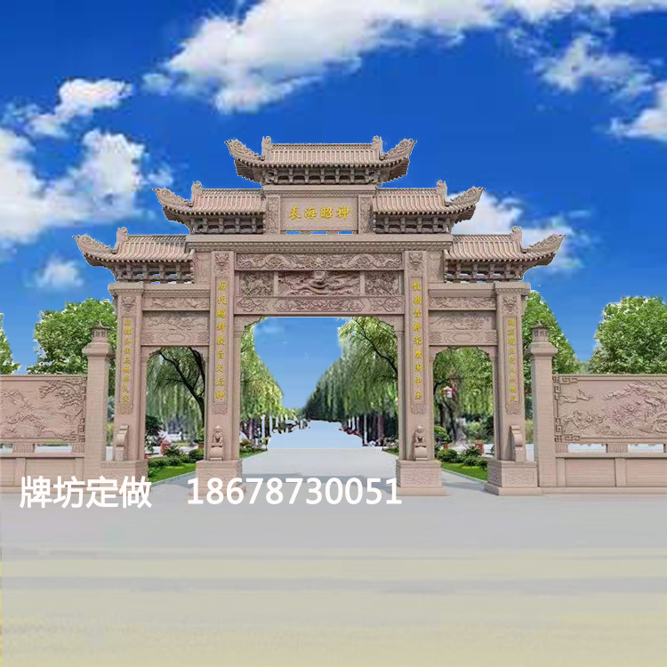 门楼图片大全 乡村
