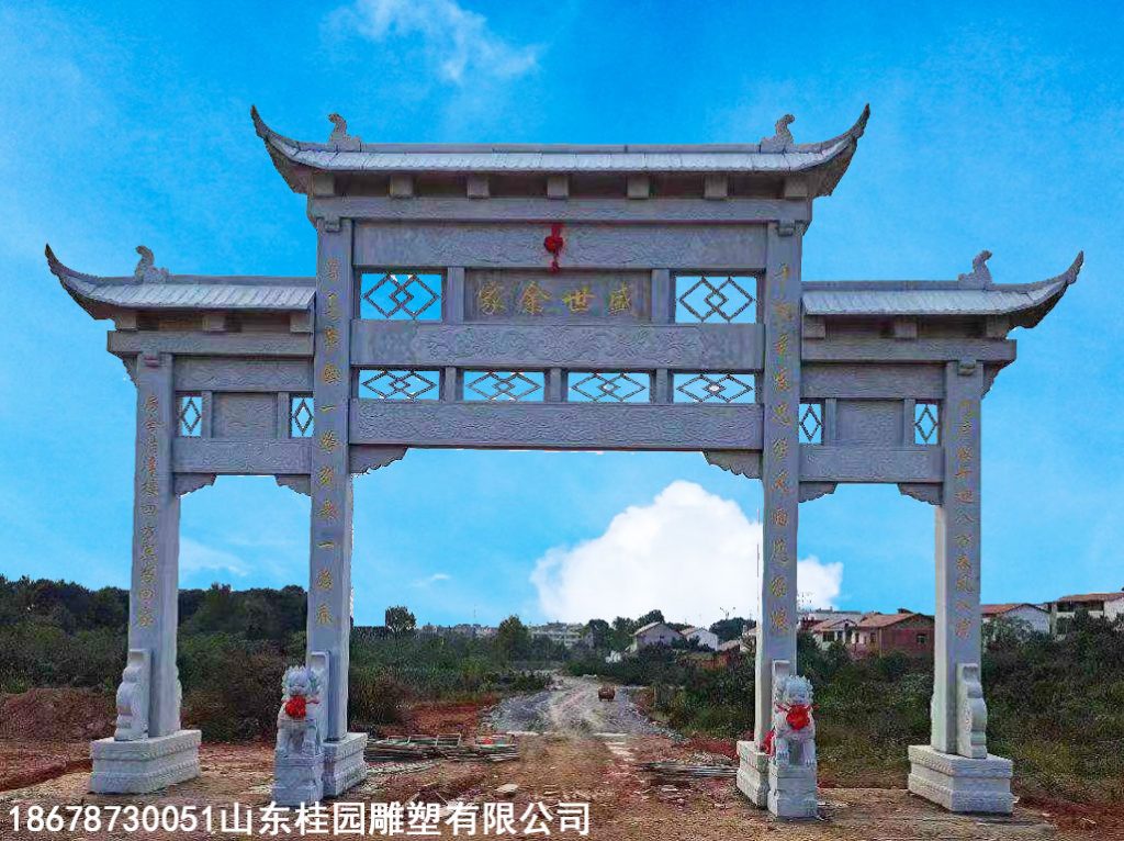 石牌坊定制时厂家的选择