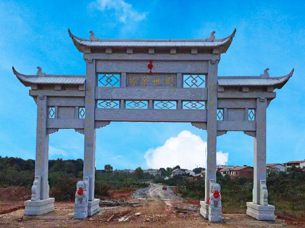 三门三楼农村简易牌坊图片
