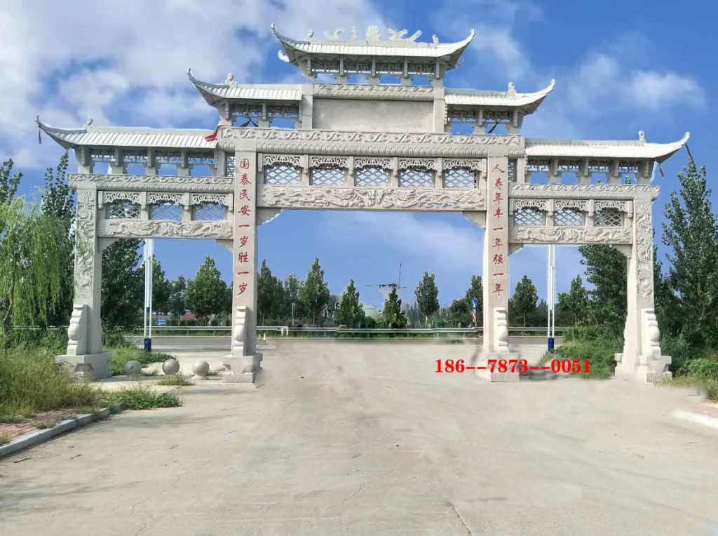 乡村入口石门楼牌坊