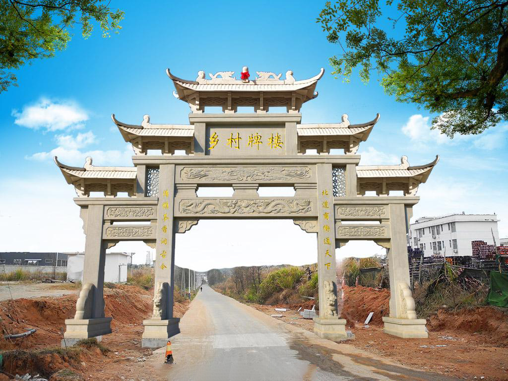 滨州乡村门楼
